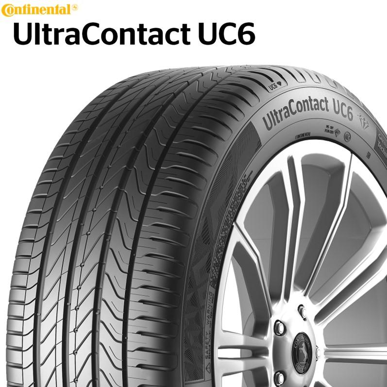 サマータイヤ4本セット Continental コンチネンタル UltraContact ウルトラコンタクト UC6 205/55R16 91V【2023年製】（ネット限定価格）｜tireichiba｜02