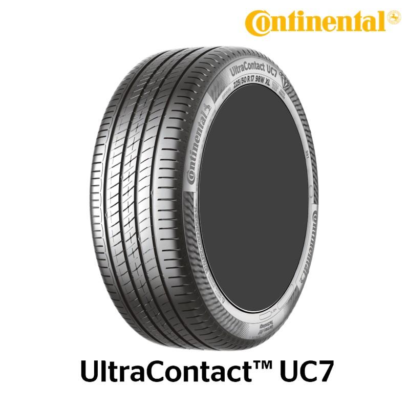 2025年　コンチネンタル　ウルトラコンタクト　UC7　205/55R16　4本 コンチネンタル（CONTINENTAL） 【2026年製】 サマータイヤ 185/55R16