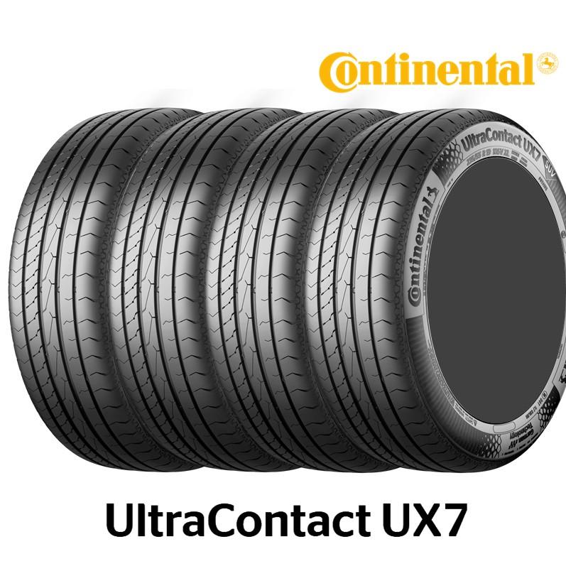 コンチネンタル（CONTINENTAL） 【2026年製】 サマータイヤ 4本セット
