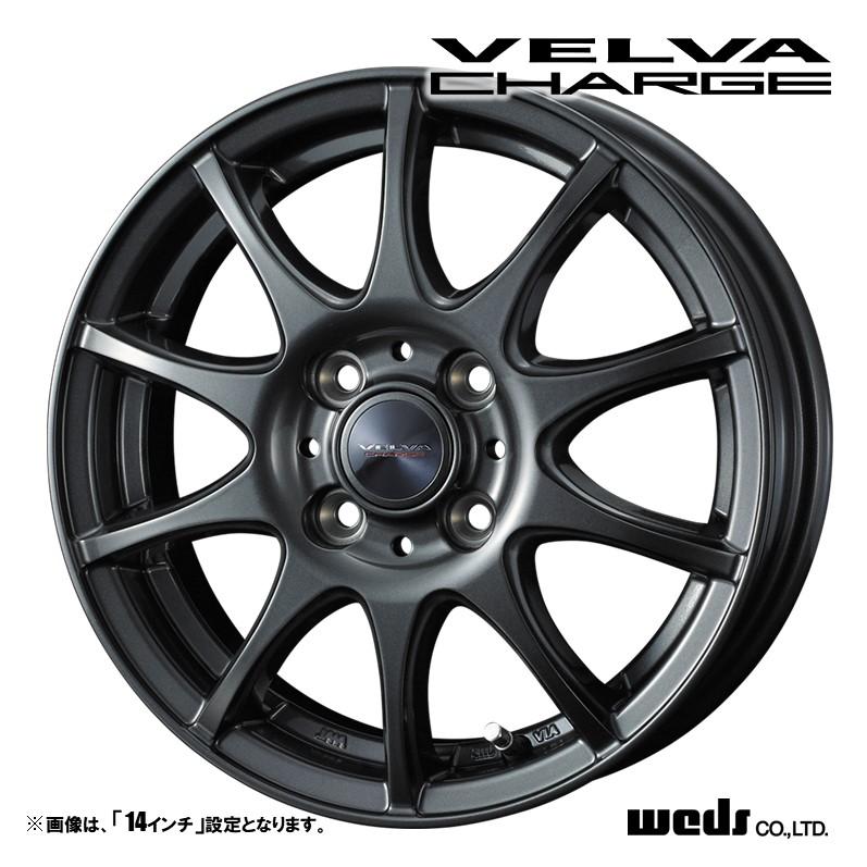 4本セット Weds ウェッズ VELVA CHARGE ヴェルヴァ チャージ 15インチ 