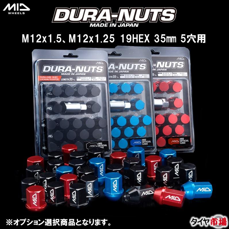 マルカサービス ホイール4本セット VERTECONE ヴァーテックワン マルカサービス ホイール4本セット VERTECONE ヴァーテックワン