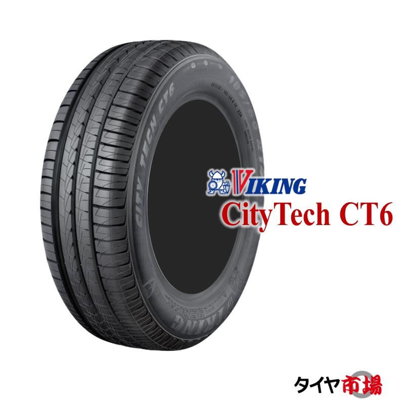 送料無料 VIKING バイキング 175/65R14 82H CITY TECH CT6 夏タイヤ サマータイヤ 4本セット [ A3533 ] 【中古タイヤ】 コンチネンタル（CONTINENTAL） 【2025年製】 サマータイヤ 175/65R14