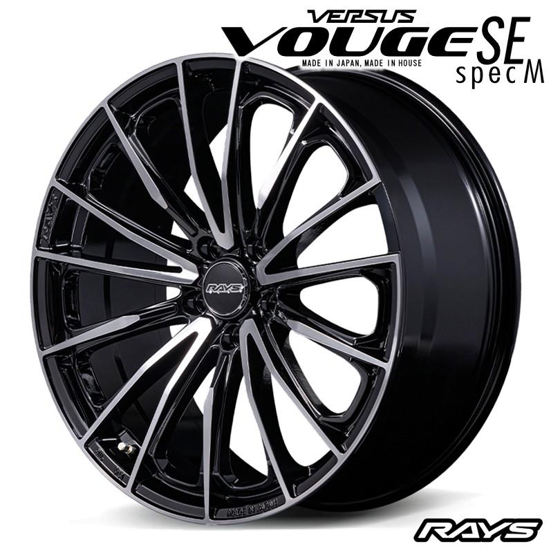 あるくん　④レイズ　VERSUS VOUGE 20インチ RAYS ホイール4本セット レイズ VERSUS ベルサス VOUGE ヴォウジェ SE