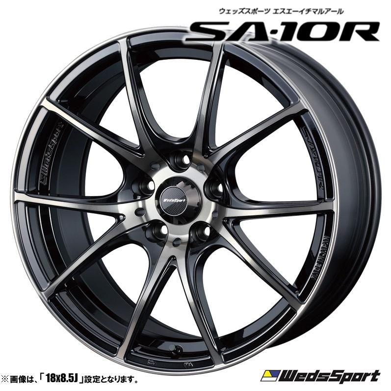 4本セット Weds ウェッズ WedsSport ウェッズスポーツ SA-10R 17インチ 