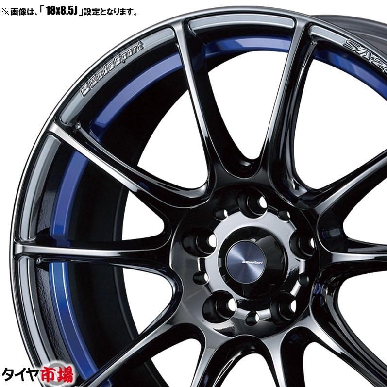 ウェッズスポーツSA-27R 17インチ 205/45/17タイヤ付き4本セット ウェッズスポーツSA-27R 17インチ 205/45/17タイヤ付き4本セット