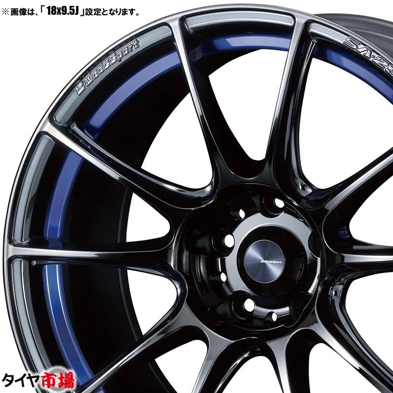 ウェッズスポーツ　SA-7015インチ 2本　① ウェッズスポーツ SA-7015インチ 2本 ① ウェッズスポーツSA