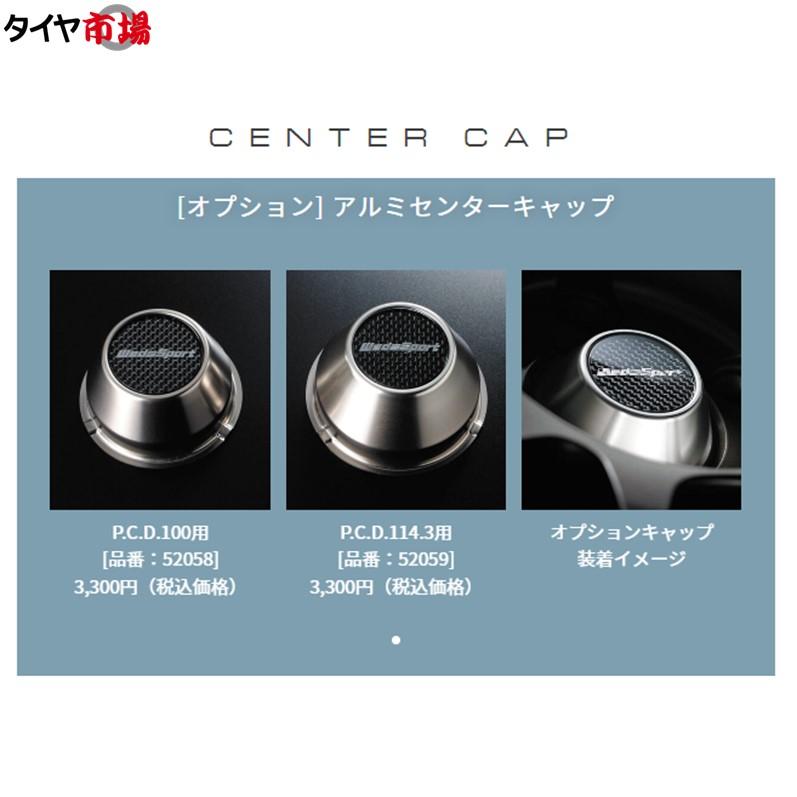 Y172[送料無料]WEDS SPORT TC105M　16x7J WedsSport TC-105X 16x7.0J +36 4x100 EJ-TI Wheel – KamiSpeed.com