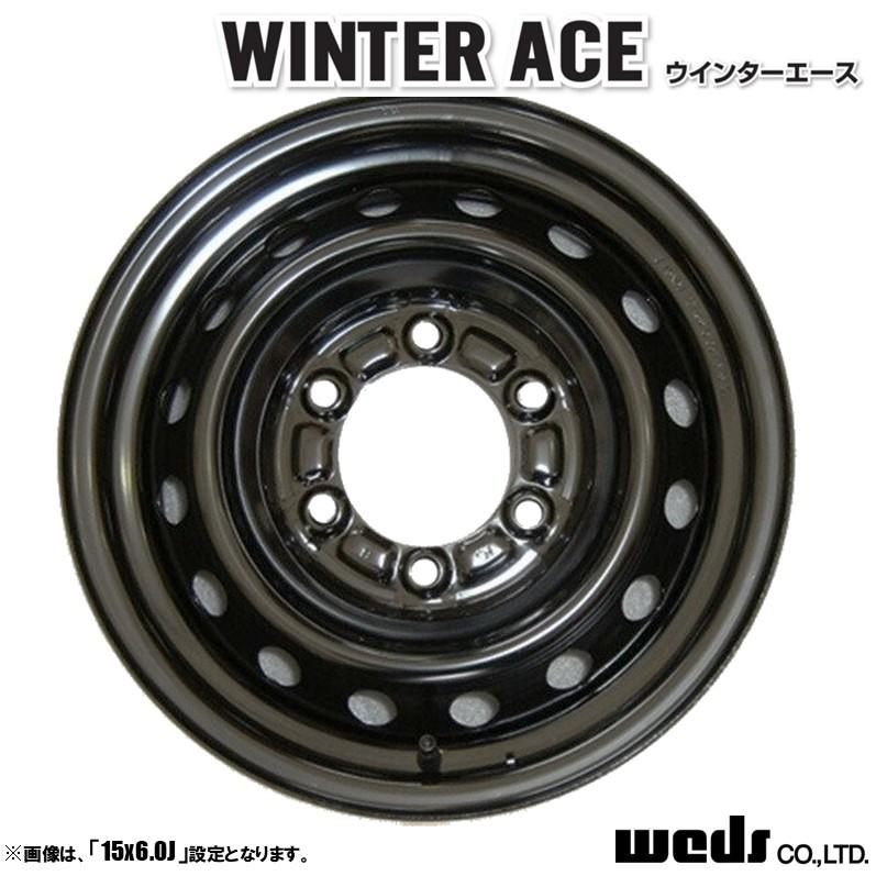 WEDS（ウェッズ） スチールホイール4本セット WINTER ACE ウィンター