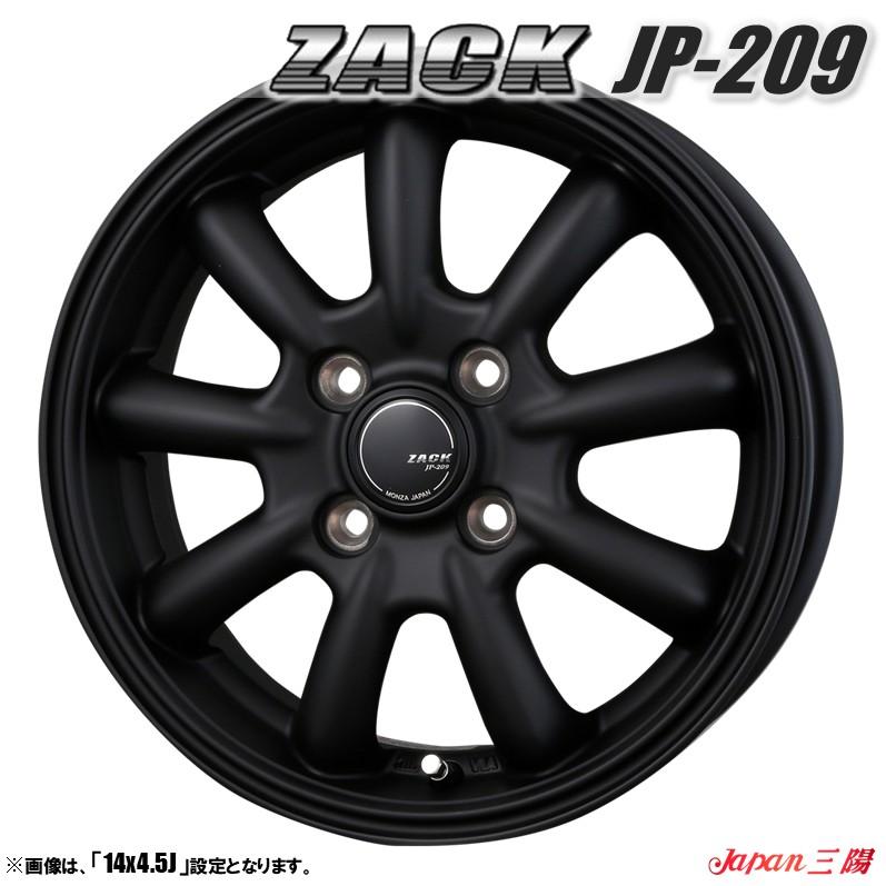 MONZA JAPAN（モンツァジャパン） ホイール4本セット ジャパン三陽