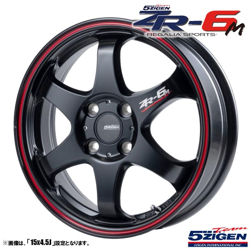 5ZIGEN 15インチ アルミホイール タイヤ 4本セット 5ZIGEN ホイール4本セット ゴジゲン ZR-6M REGALIA SPORTS 15インチ
