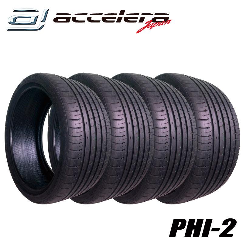 accelera（アクセレラ） 4本セット 275/30R20 97Y XL/アクセレラ PHI-2