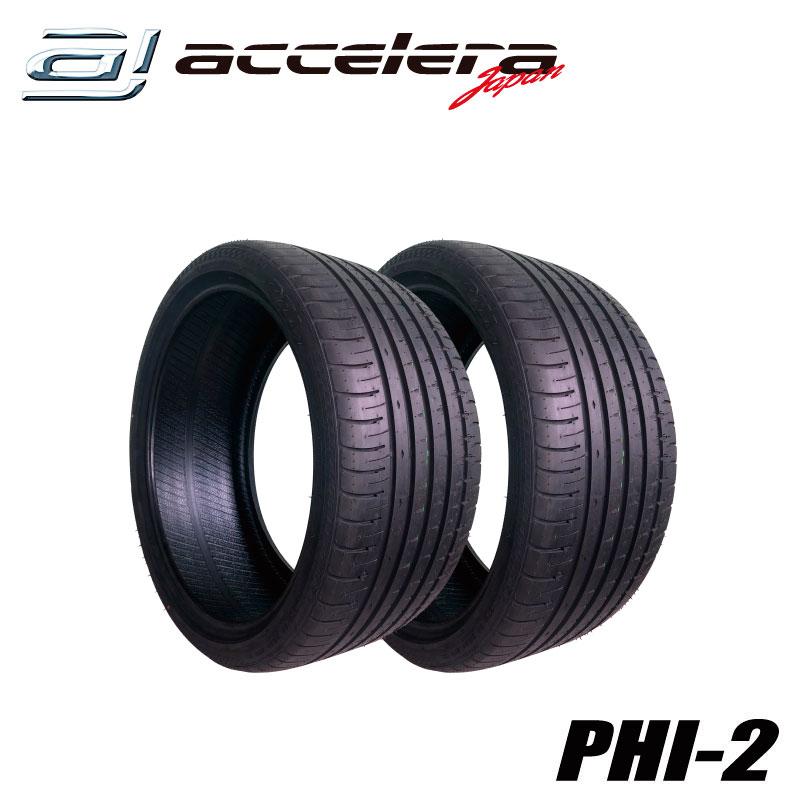 accelera（アクセレラ） 2本セット 275/30R21 98Y XL PHI-2 : SUPER