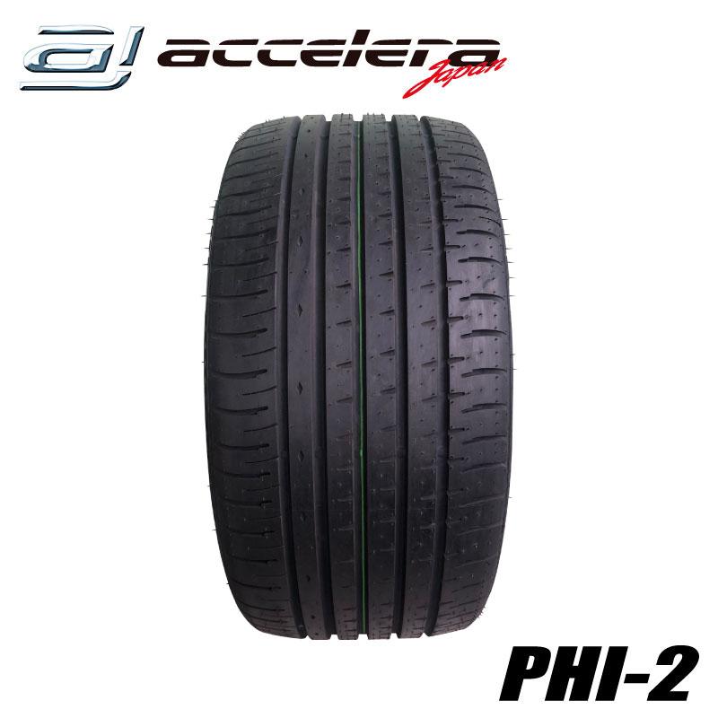accelera（アクセレラ） 2本セット 275/30R21 98Y XL PHI-2 : SUPER