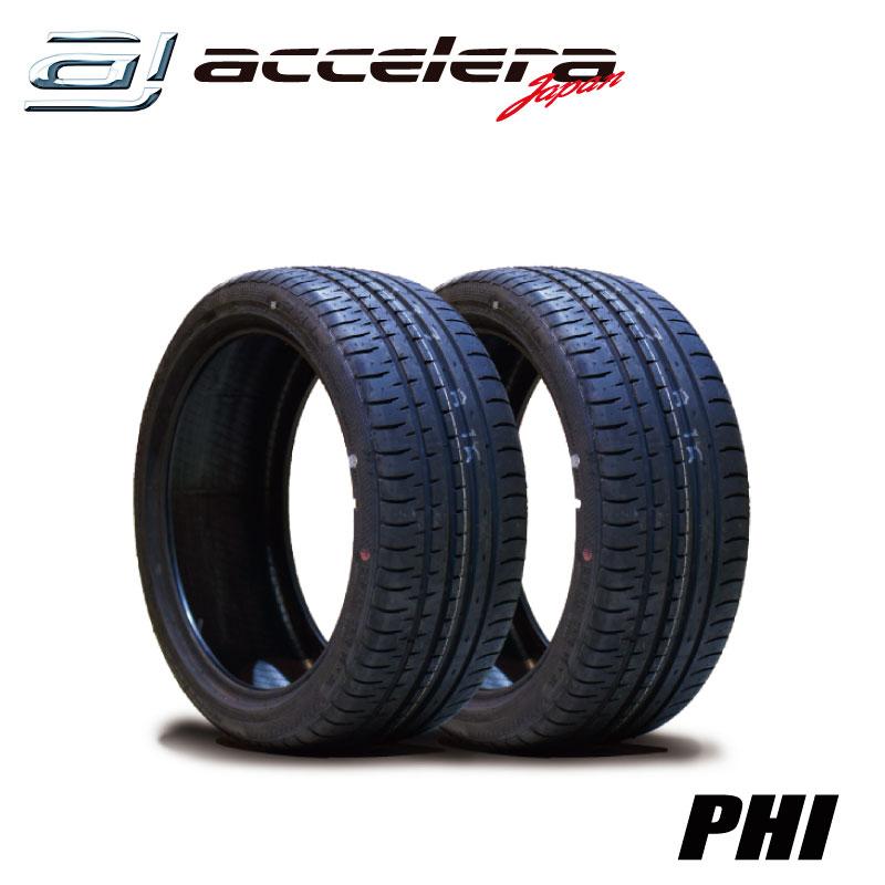 Accelera PHI 21インチ タイヤ 2本セット accelera（アクセレラ） ☆数量限定特価☆ 2本セット 245/40R21 100Y