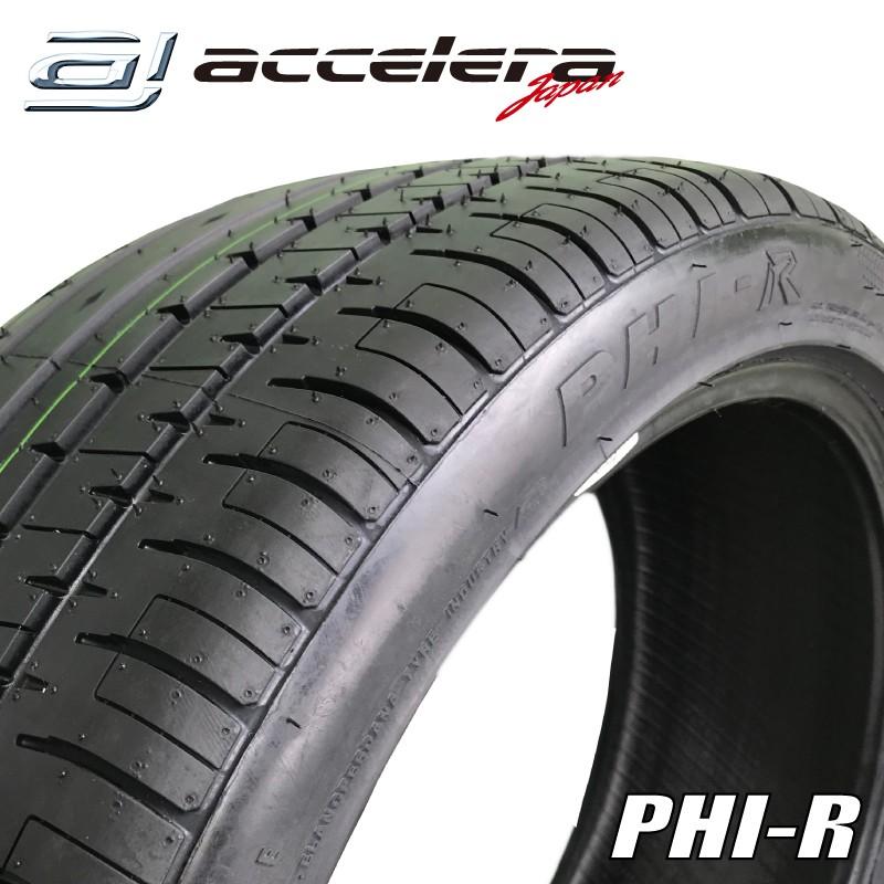 accelera（アクセレラ） 2本セット 245/35R21 96Y XL PHI-R : SUPER