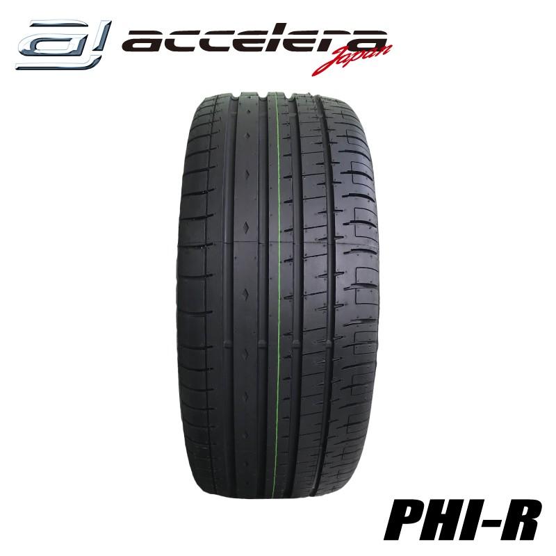 accelera（アクセレラ） 245/35R21 96Y XL PHI-R : SUPER TIRE MARKET