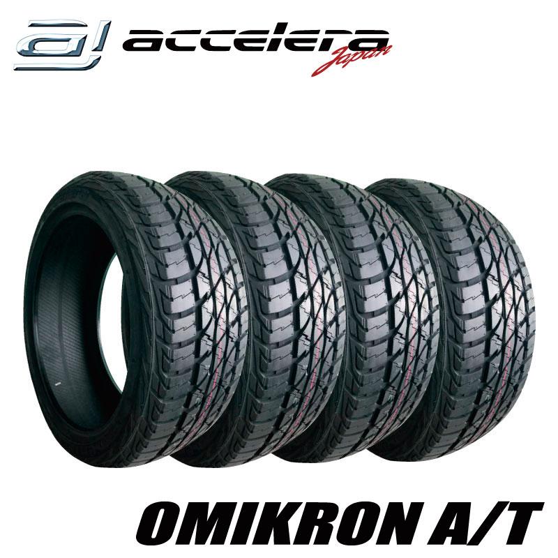 4本セット 285/40R22 110H XL アクセレラ OMIKRON A/T : SUPER 4本セット 285/40R22 110H XL アクセレラ OMIKRON A/T : SUPER