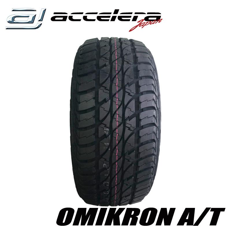 285/40R22 110H XL アクセレラ OMIKRON A/T : SUPER TIRE MARKET 285/40R22 110H XL アクセレラ OMIKRON A/T : SUPER TIRE MARKET