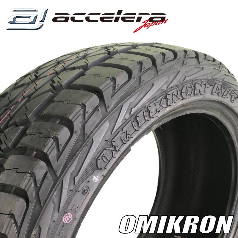 285/40R22 110H XL アクセレラ OMIKRON A/T : SUPER TIRE MARKET 285/40R22 110H XL アクセレラ OMIKRON A/T : SUPER TIRE MARKET