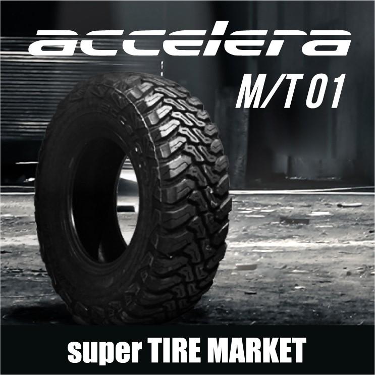 accelera 31×10.50R15 LT 6PR 109Q/アクセレラ M/T01 : SUPER accelera 31×10.50R15 LT 6PR 109Q/アクセレラ M/T01 : SUPER