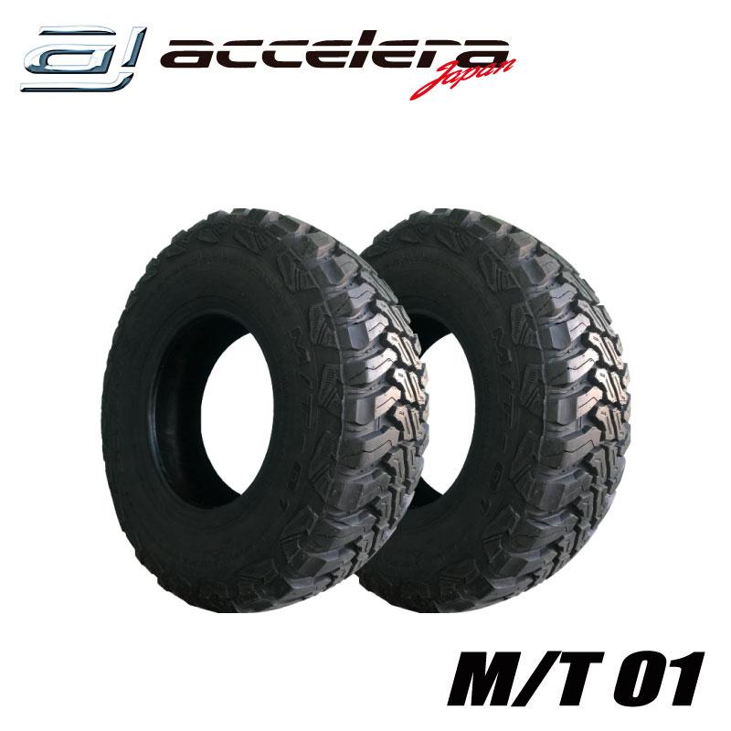 accelera（アクセレラ） 2本セット 31×10.50R15 LT 6PR 109Q M/T01 
