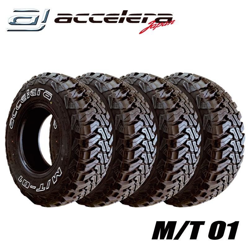 accelera（アクセレラ） 4本セット 185/85R16 LT 105/103L ホワイト 