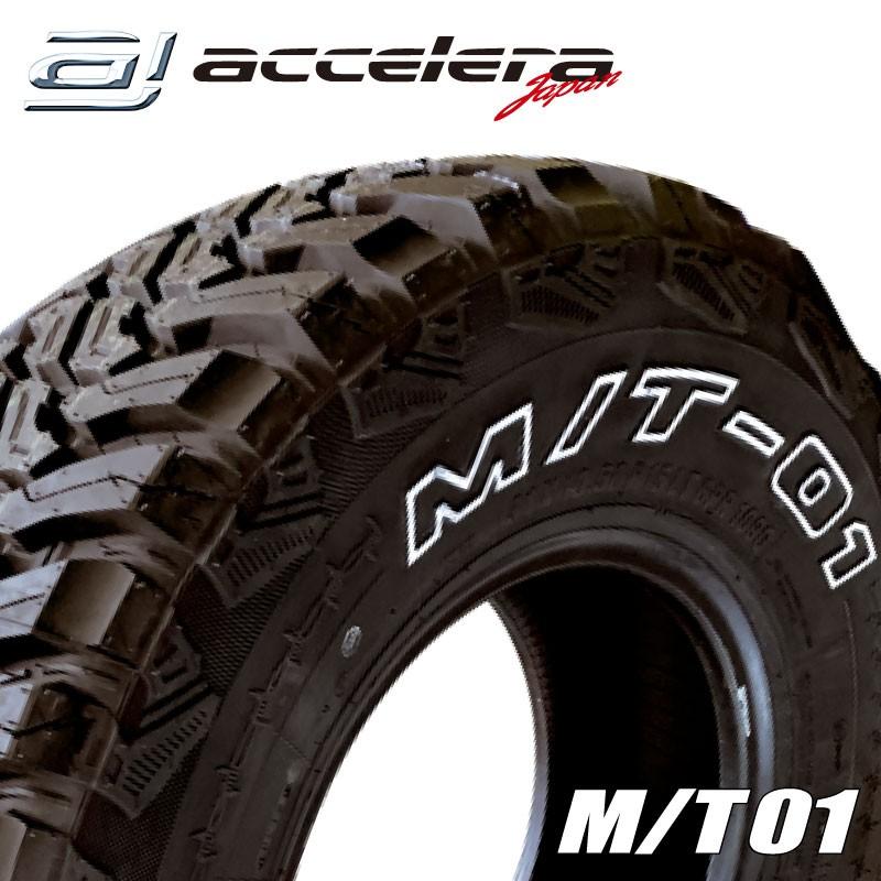 accelera（アクセレラ） 4本セット 185/85R16 LT 105/103L ホワイト 