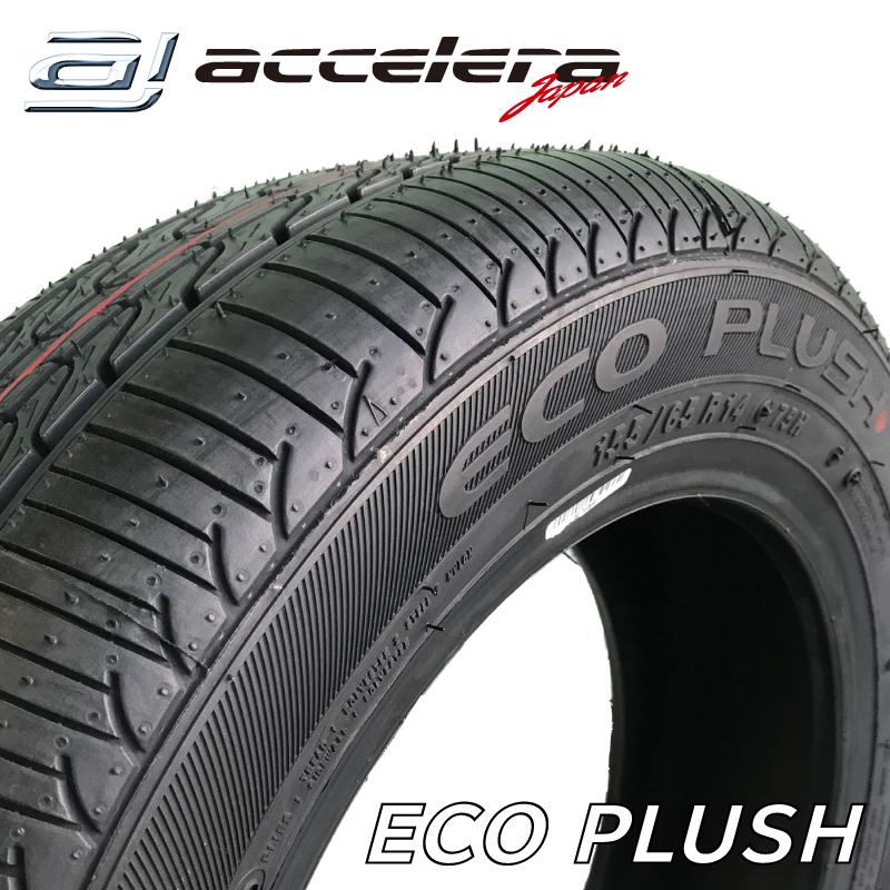 205/60R16 96V XL アクセレラ ECOPLUSH エコプラッシュ｜tiremarket｜03