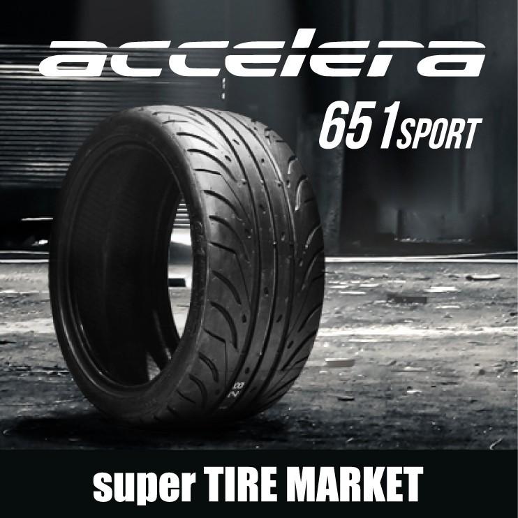accelera - 235/45R17 97W XL (TREAD200) アクセレラ 651SPORT ラジアルタイヤ、夏タイヤ-タイヤ、ホイール-自動車