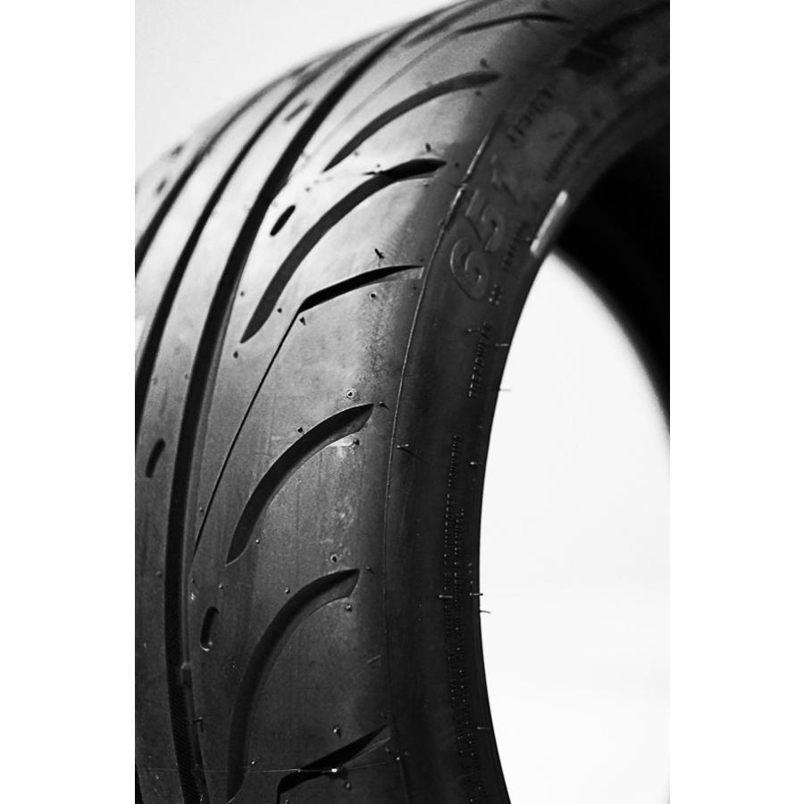 accelera（アクセレラ） 2本セット 205/45R17 (TREAD200) 651SPORT
