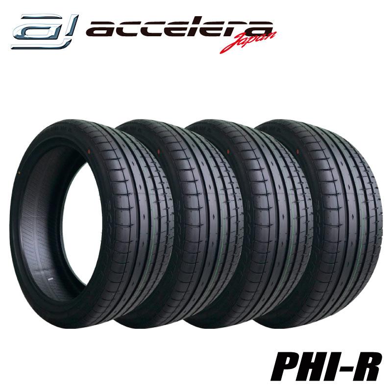 accelera（アクセレラ） 4本セット 225/35R18 87Y XL PHI-R : SUPER