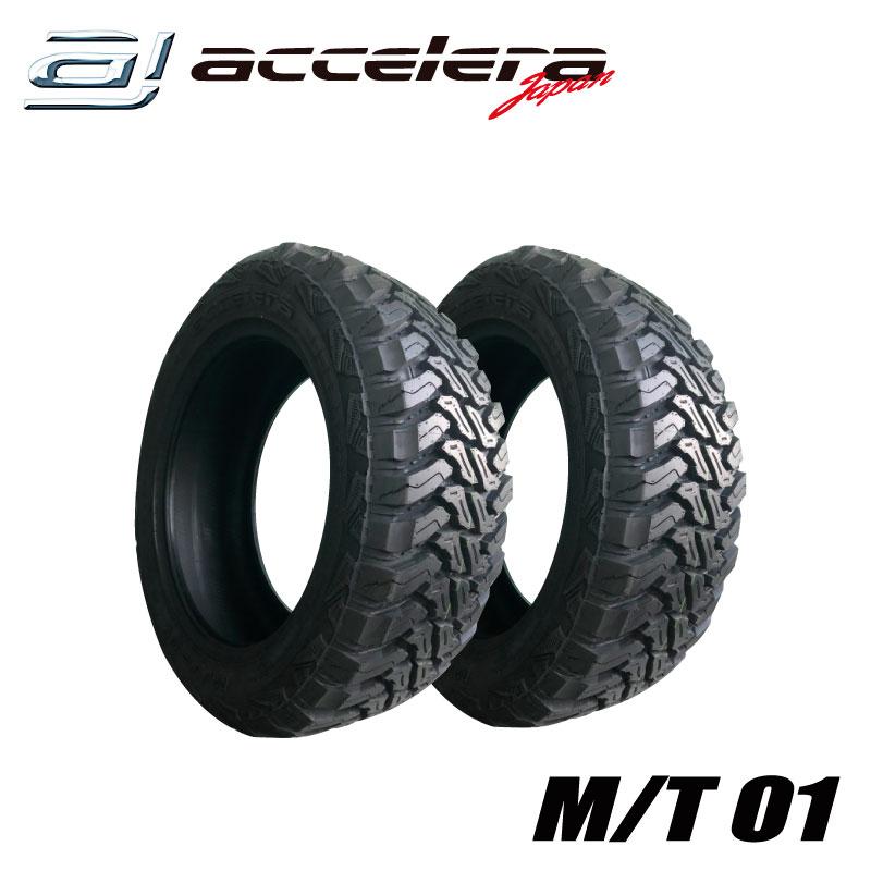 accelera（アクセレラ） 2本セット 275/55R20 LT 8PR 115/112P M/T01 