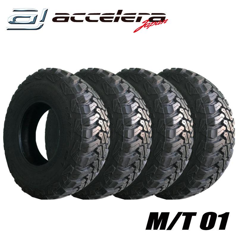 4本セット 275/45R22 112P アクセレラ M/T01 : SUPER TIRE 4本セット 275/45R22 112P アクセレラ M/T01 : SUPER TIRE