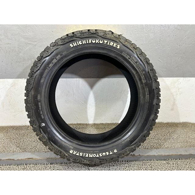 たろう　まとめ売り 楽天市場】【取付対象】プロボックス 165/80R14 97/95N トーヨー