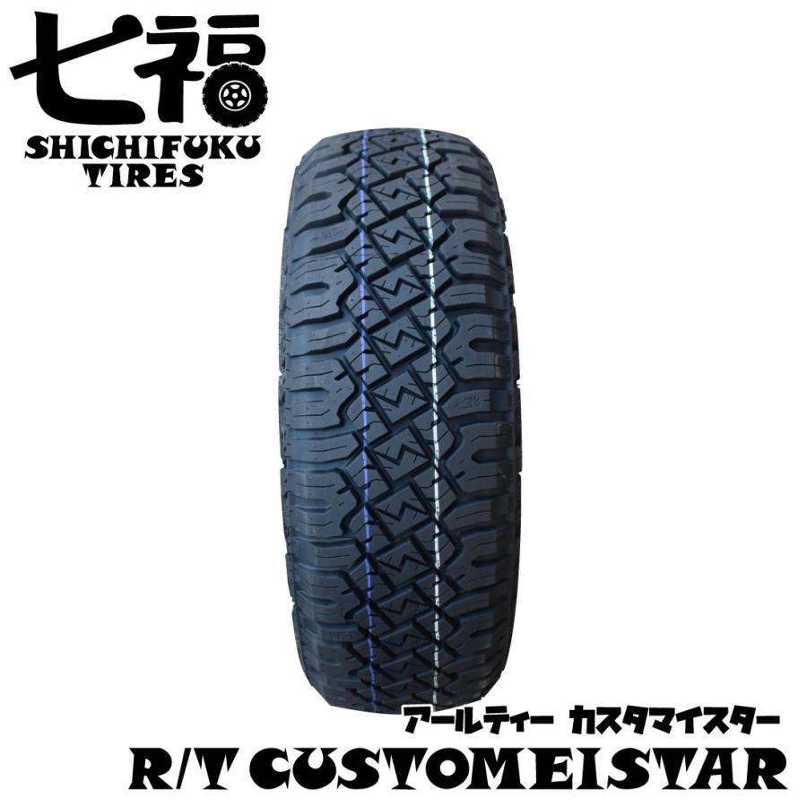 4本セット 165/65R14 LT 80/78N 七福タイヤ RTカスタマイスター 4本セット 165/65R14 LT 80/78N 七福タイヤ RTカスタマイスター