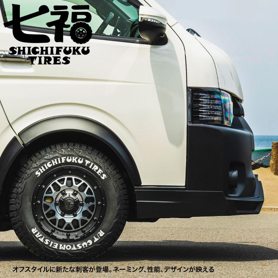 4本セット 195/80R15 LT 107/105N 七福タイヤ RTカスタマイスター ホワイトレタ ー｜tiremarket｜05