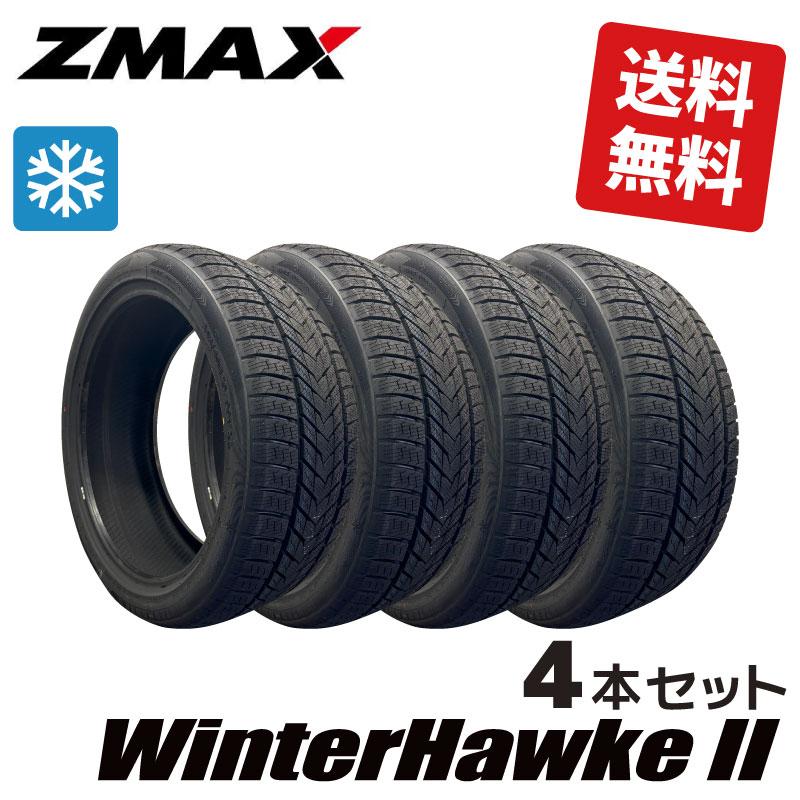 バリ溝 245/40R20 ヨコハマ スタッドレスタイヤ 4本セット バリ溝 245/40R20 ヨコハマ スタッドレスタイヤ 4本セット