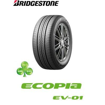 BRIDGESTONE - 「明かり四輪車専用」145/65R15 72S ECOPIA EV-01/ブリヂストン エコピア EV-01「1本通貨価値」 ラジアルタイヤ、夏タイヤ-車、バイク、自転車-タイヤ、ホイール