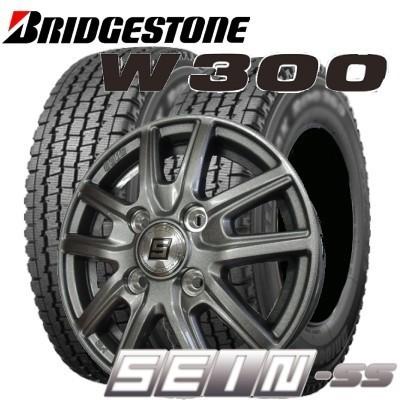 堅実な究極の タイヤマート24店145 80R12 80 78N 軽トラック 軽バン