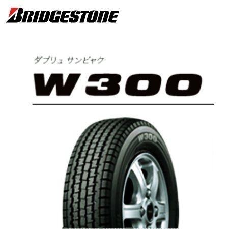 145/80R12 80/78N 軽トラック・軽バン用 スタッドレスタイヤ4本セット ブリヂストン W300 12X3.50B　4穴　PCD：100  SEINss｜tiremart24｜04