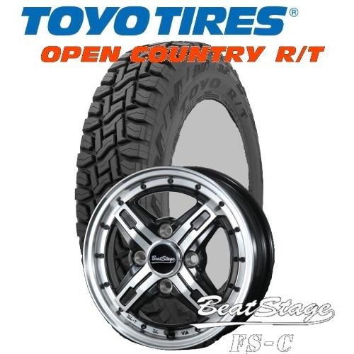 軽トラ、軽バン145/80R12 TOYO/OPEN COUNTRY R/T 12x4.00B BeatStage FS-C,ビートステージ FS-C
