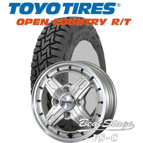 軽トラ、軽バン145/80R12 TOYO/OPEN COUNTRY R/T 12x4.00B BeatStage FS-C,ビートステージ FS-C