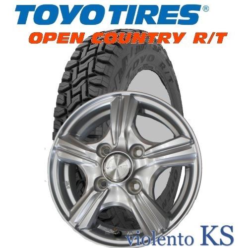 軽トラ、軽バン145/80R12 TOYO/OPEN  R/T 12x4.00B Violento KS/ ヴィオレントKS｜tiremart24