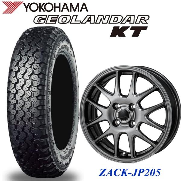 送料込☆ネオキャロ＆ヨコハマジオランダーKT☆145/80R12☆サンバー等 GEOLANDAR 軽トラ,キャリイ/エブリイバン用145/80R12 YOKOHAMA KT