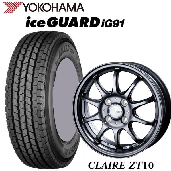 ヨコハマタイヤ（YOKOHAMA TIRE） 145/80R12 軽トラック・軽バン用