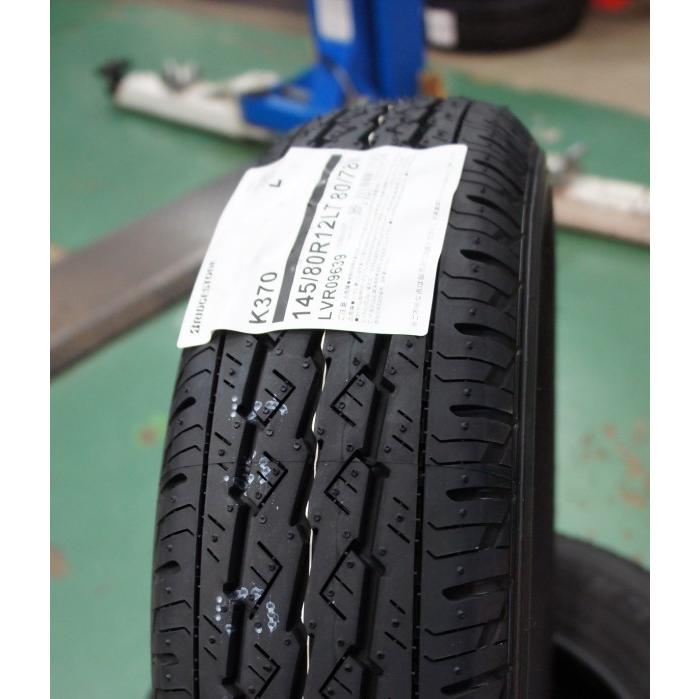 BRIDGESTONE 145/80R12 80/78N LT BRIDGESTONE K370/ブリヂストンK370