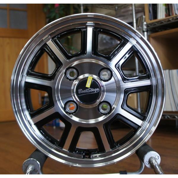 BRIDGESTONE（ブリヂストン） 軽トラック・バン用【アルミ付4本セット
