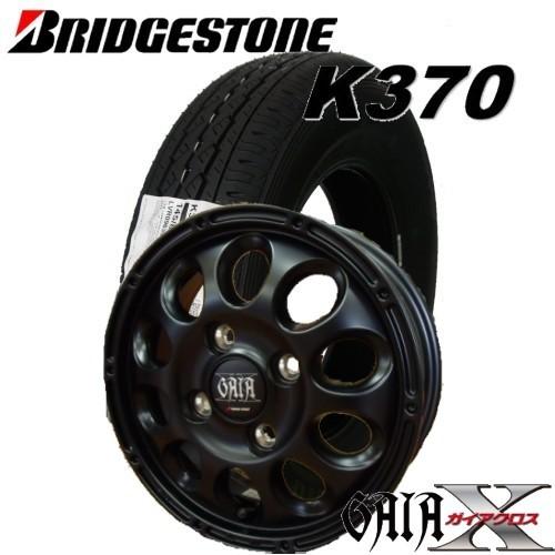 BRIDGESTONE（ブリヂストン） キャリィ、エブリイ専用【アルミ付タイヤ