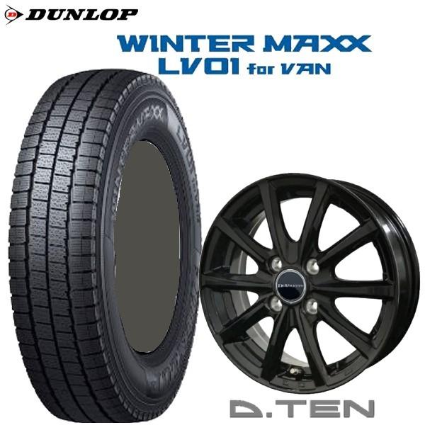 DUNLOP（ダンロップ） 145/80R12 80/78N 軽トラック・バン用 
