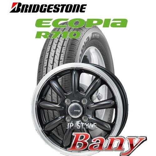 アルミホイール JP Style(自動車 夏タイヤホイールセット)の商品一覧|タイヤ、ホイール|自動車 | 車、バイク、自転車 通販 - Yahoo!ショッピング アルミホイール JP Style(自動車 夏タイヤホイールセット)の商品一覧|タイヤ、ホイール|自動車 | 車、バイク、自転車 通販 - Yahoo!ショッピング